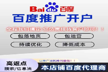 SEM优化策略：中小企业如何低成本高效率投放